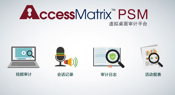 i-sprint-video-psm-image-cn